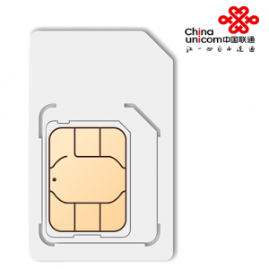 China Unicom Data SIM Card